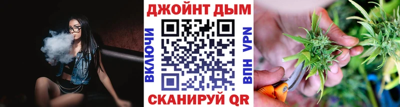Купить наркоту Сосновоборск А ПВП Меф мяу мяу КОКАИН