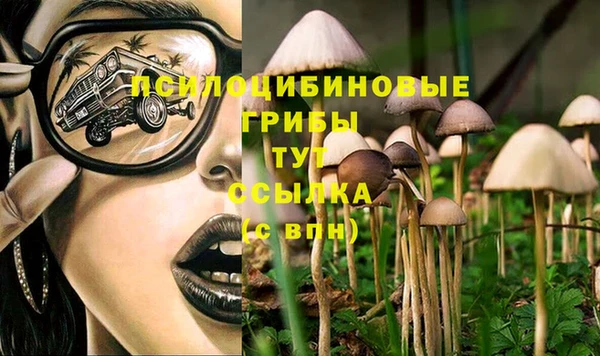 меф VHQ Балахна