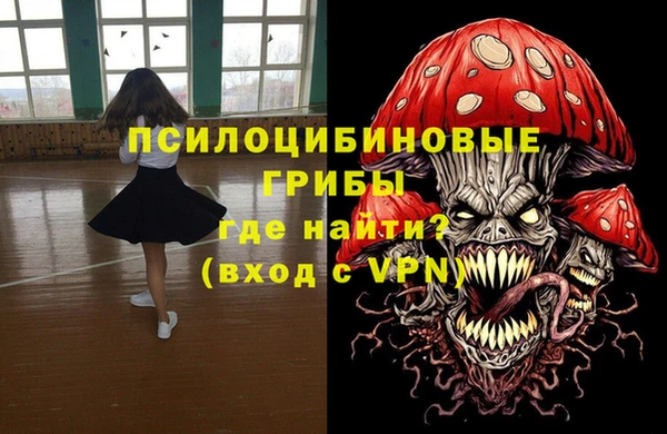 спиды Балабаново