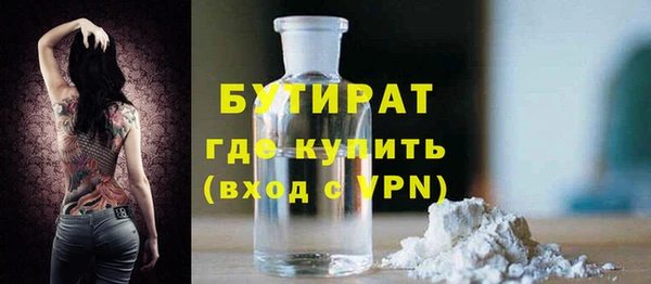 каннабис Баксан