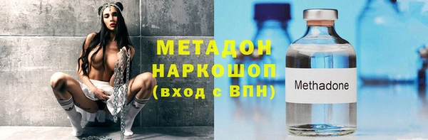 каннабис Баксан