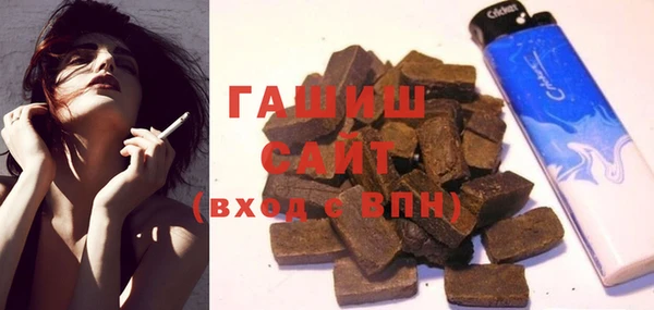 спиды Балабаново