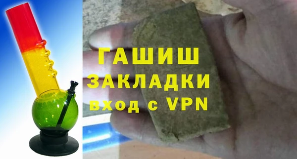 каннабис Баксан