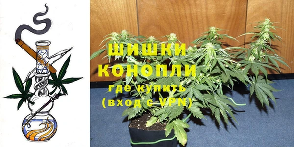 спиды Балабаново