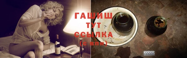 спиды Балабаново