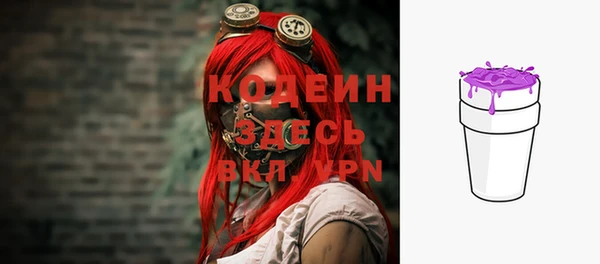 меф VHQ Балахна