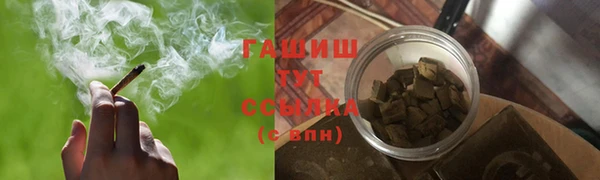 спиды Балабаново