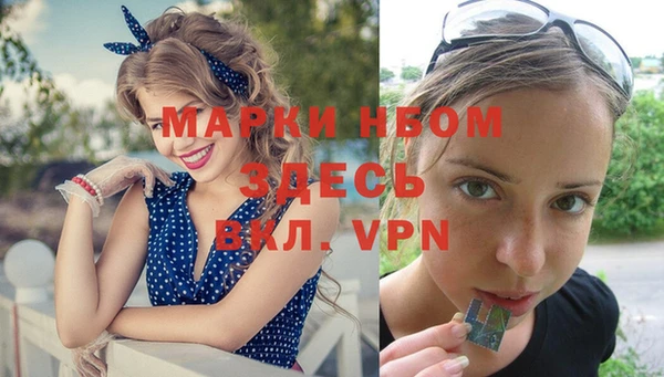 каннабис Баксан