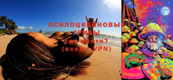 меф VHQ Балахна