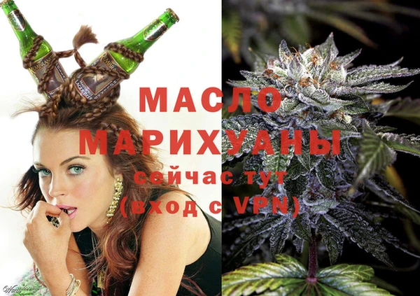 меф VHQ Балахна