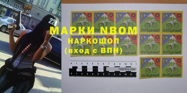 меф VHQ Балахна