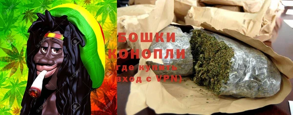 спиды Балабаново