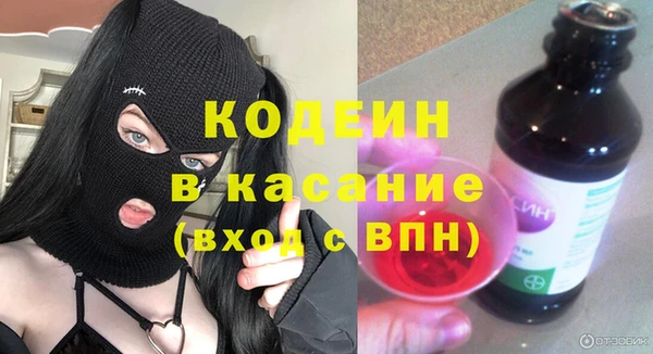 меф VHQ Балахна