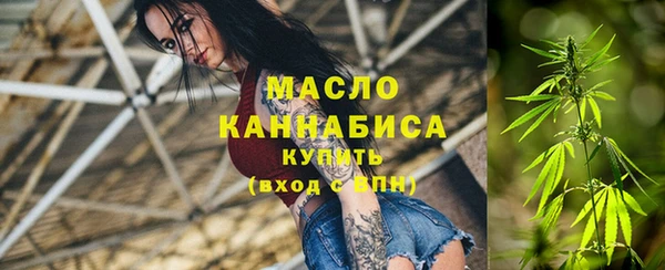 меф VHQ Балахна